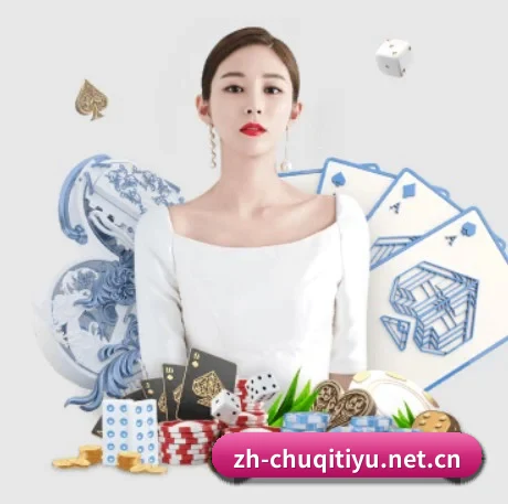 出奇体育 APP 界面